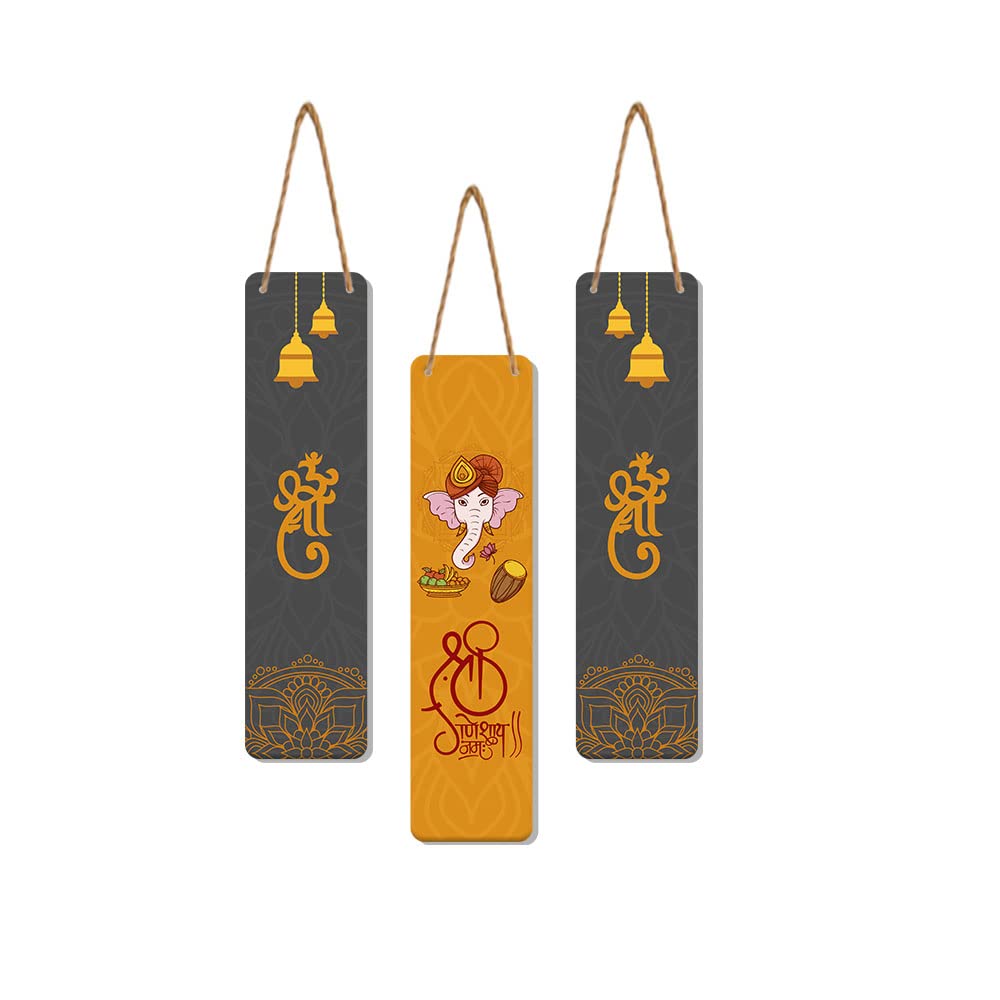 Artvibes Designer Wooden Wall Hanging Decoration Items for Home | Gifts | Bedroom | Wooden Wall Hanger | Mdf Wall Decoration for