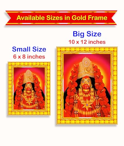Pavan Photo Laminations Tara Maa Mata Ji Maha Kali Kalika Devi Wall Painting Framed Home Decor (Wood,Matte,Gold,Small Size,6 x 8
