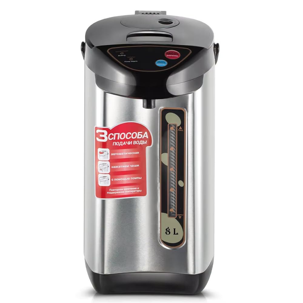 Zynto Electric Water Kettle Code 8 Liter Kettle Code With Temperature Settings,Stainless Steel, And Dry-Boil Protection (A1) (2)