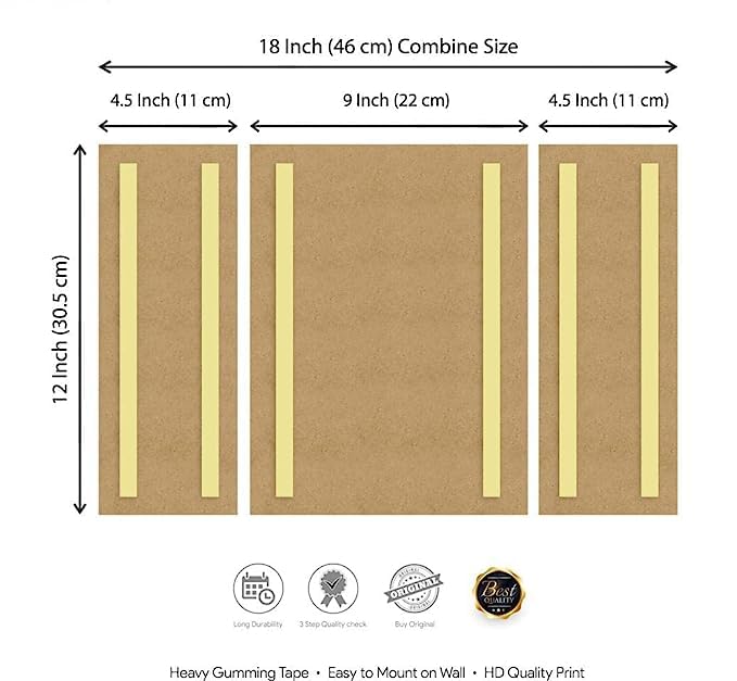 HELGA Wood Ayatul Kursi Pahla Qalma Allah Muhammad Islamic Muslim Painting Photo Frame Wall Hanging Home Decoration (18 Inch X12