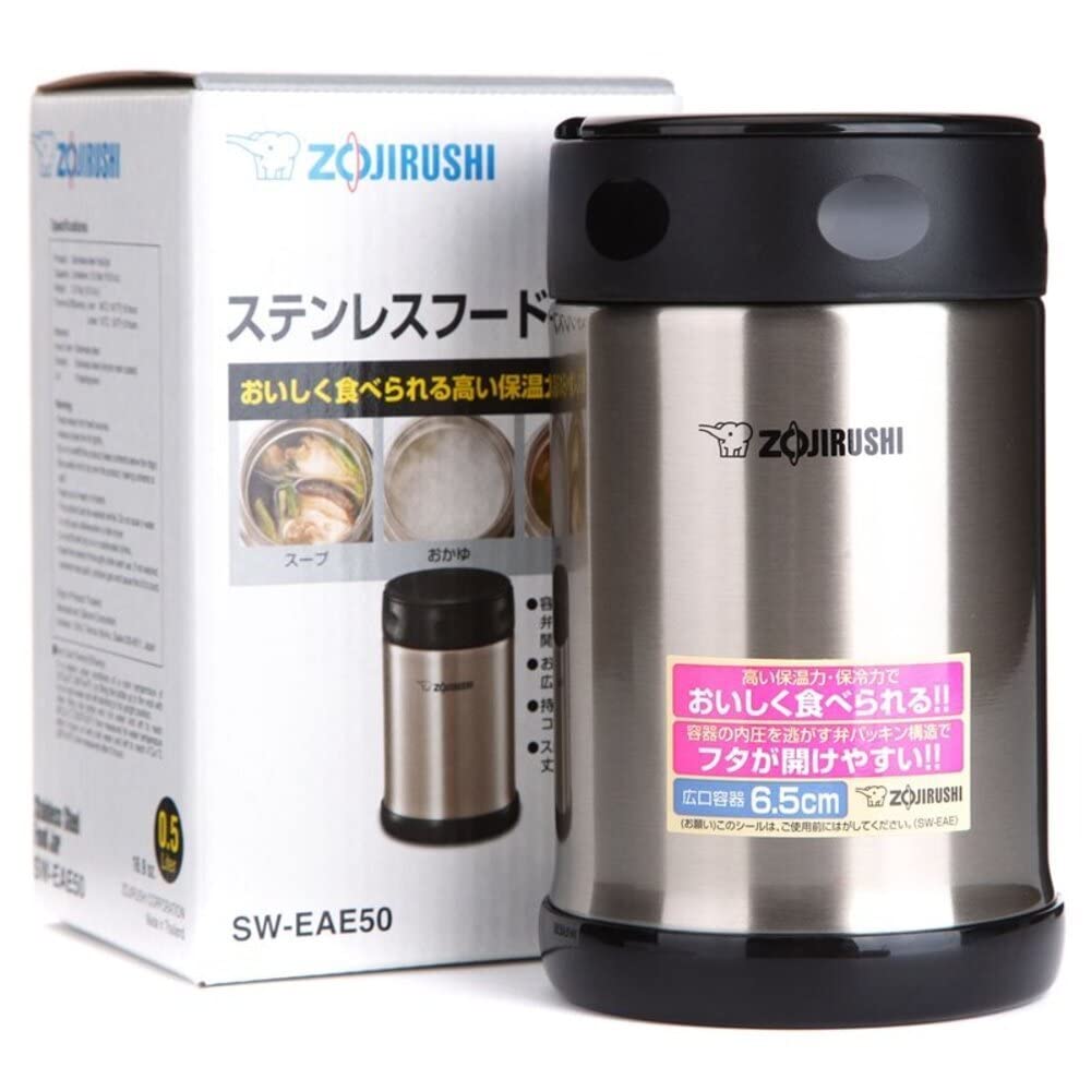 Zojirushi Steel Food Jar, 25-Ounce, Black/Stainless