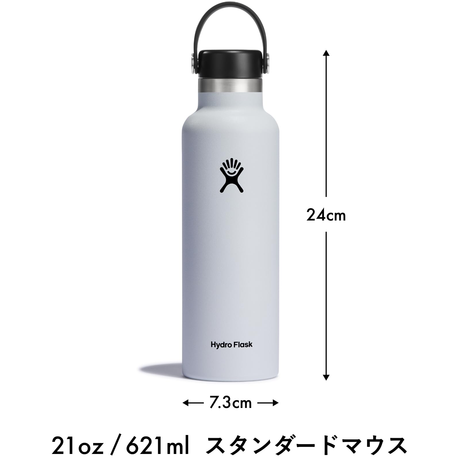 Hydro Flask 21 Oz Standard Mouth Flex Cap Cascade Insulated Water Bottle, 621 Ml, Stainless Steel, Tempshield Double-Wall Vacuum