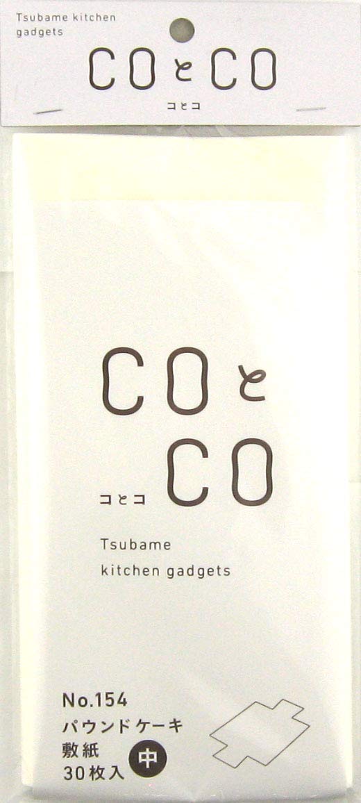 Shimotoro Seisakusho Pound Cake Mold, For Medium Size, 30 Pieces, Made in Japan 154