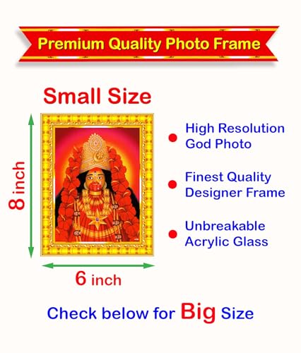 Pavan Photo Laminations Tara Maa Mata Ji Maha Kali Kalika Devi Wall Painting Framed Home Decor (Wood,Matte,Gold,Small Size,6 x 8