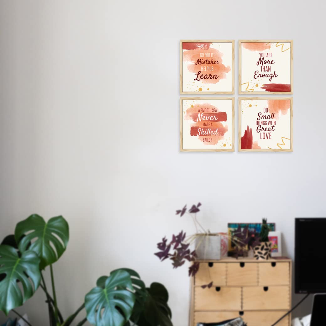 Artx Paper Motivational Quotes Wall Frame Art Painting, Framed Paintings For Home Office Decor 19 X 19 Inches, 9.5 X 9.5 Each, M