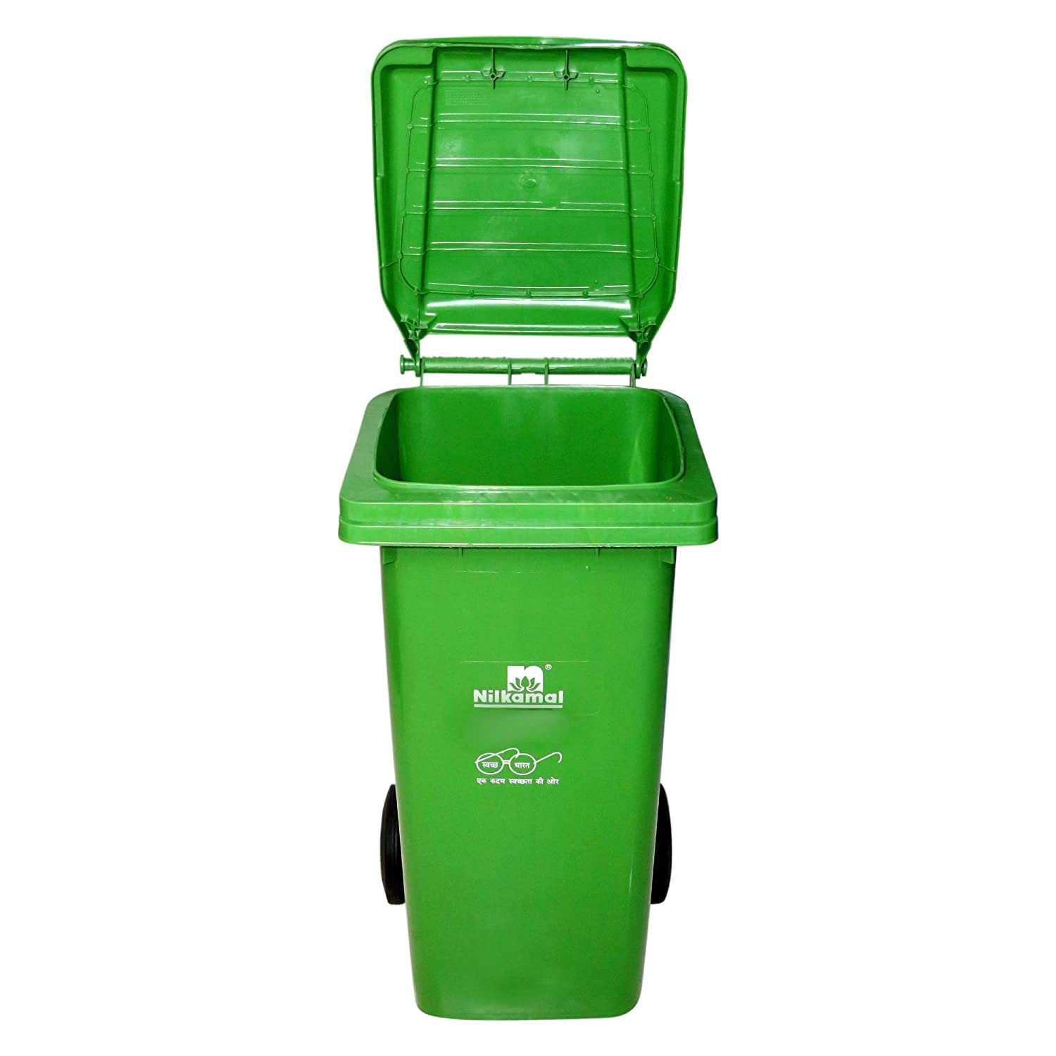 Nilkamal Dustbin | 120 Liter | Color options available | Dustbin with wheels | Outdoor garbage cans | Big dustbin with lid outdo