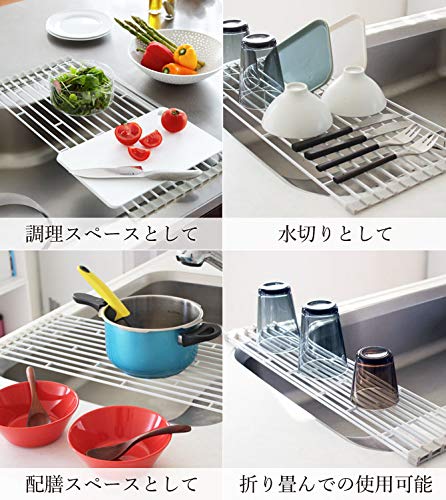 Yamazaki Home Dish Folding Sink Rack | Steel | Large | Drainer Tray, White