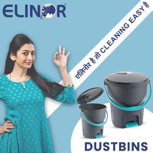 Elinor Amazing Dustbin Design Which Including Foot Pedals, Handle And Tight-Sealing Lids For Home, Kitchen, Office, Bathroom Etc