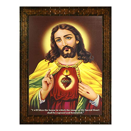 Indianara God Jesus Painting -Synthetic Wood, 27X30.5X1Cm, Multicolour