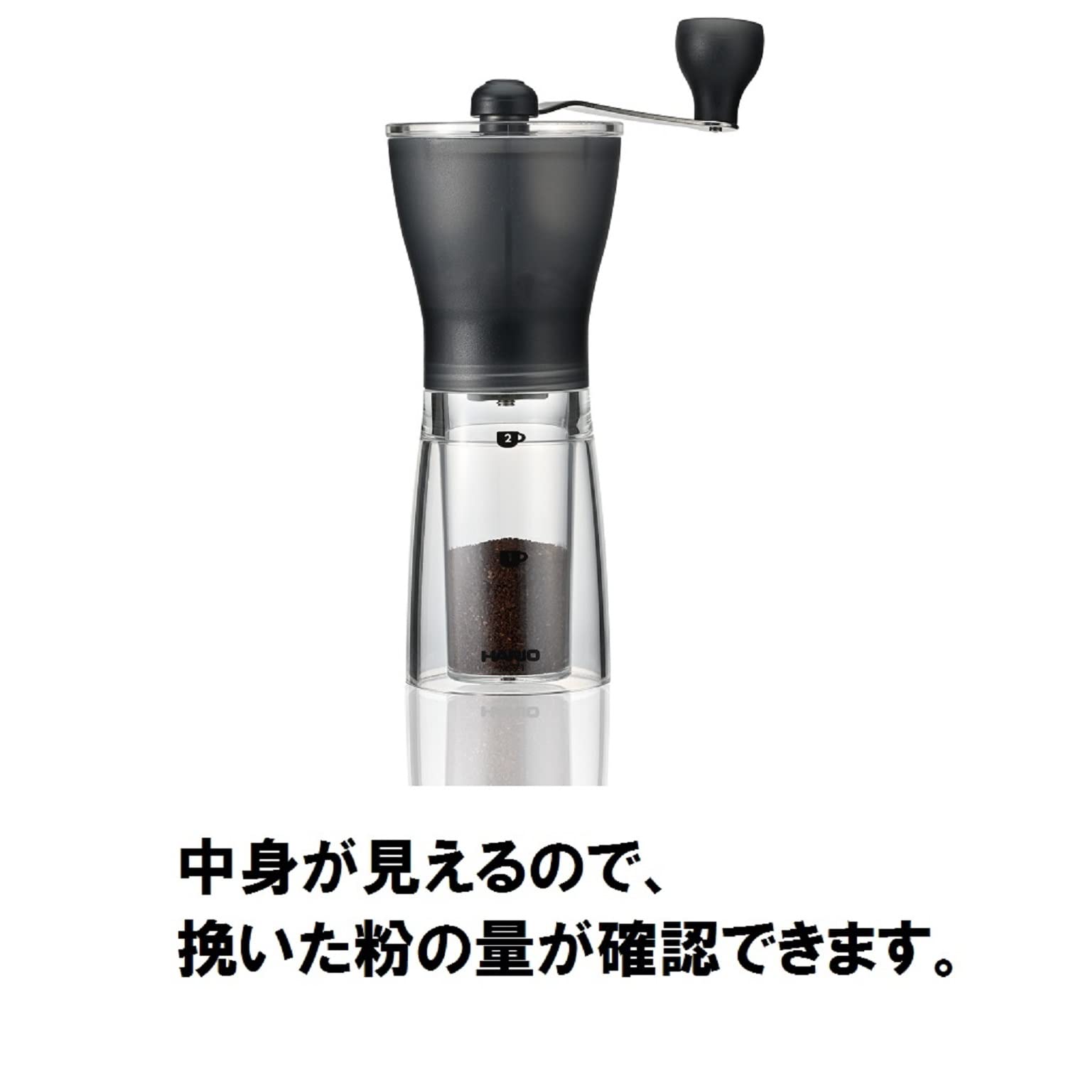 HARIO Ceramic Coffee Mill Original MSS-1B, Black - Premium Manual Grinder with Durable Ceramic Burrs