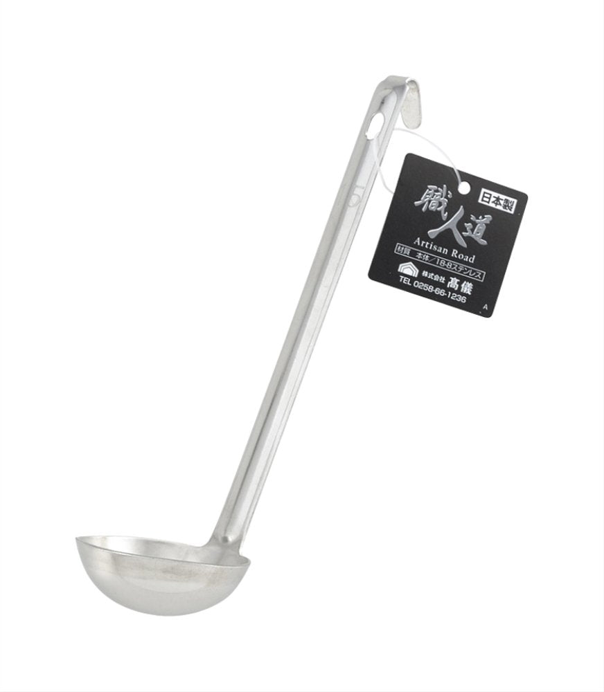 Takagi 188 Stainless Steel Measuring Ladle, 0.5 fl oz (15 cc)