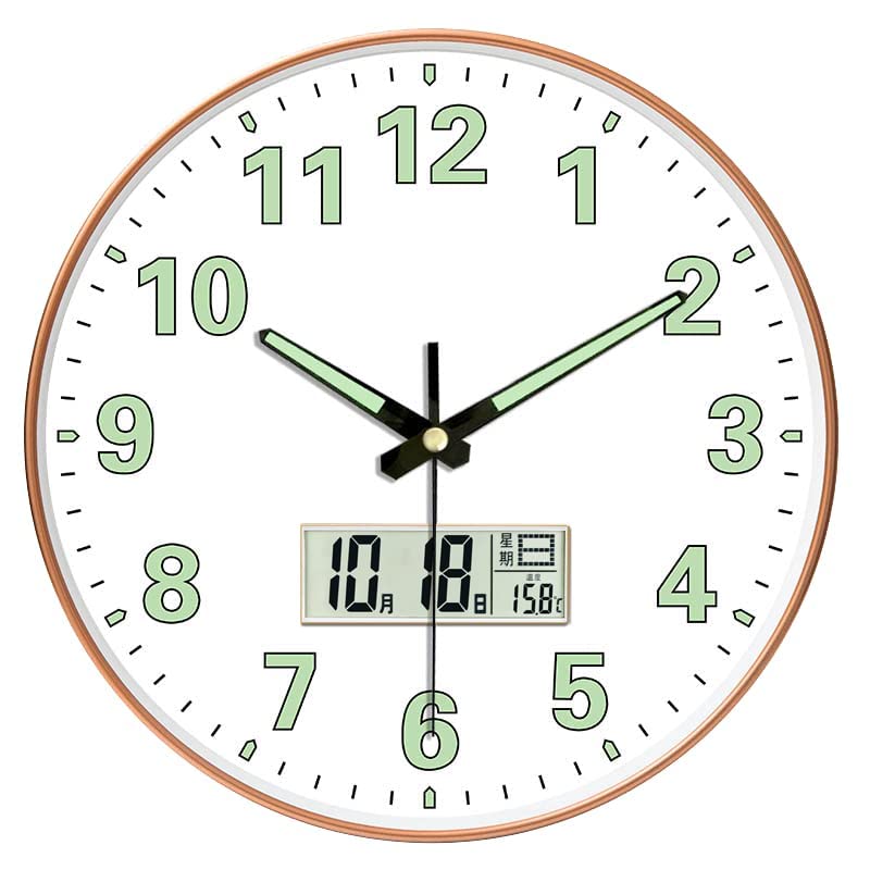 Star Work Glass Digital Non Ticking Silent Quartz Wall Clock | Night Glow |Mute And Quiet Clocks (Radium White | Digital) 12W X 