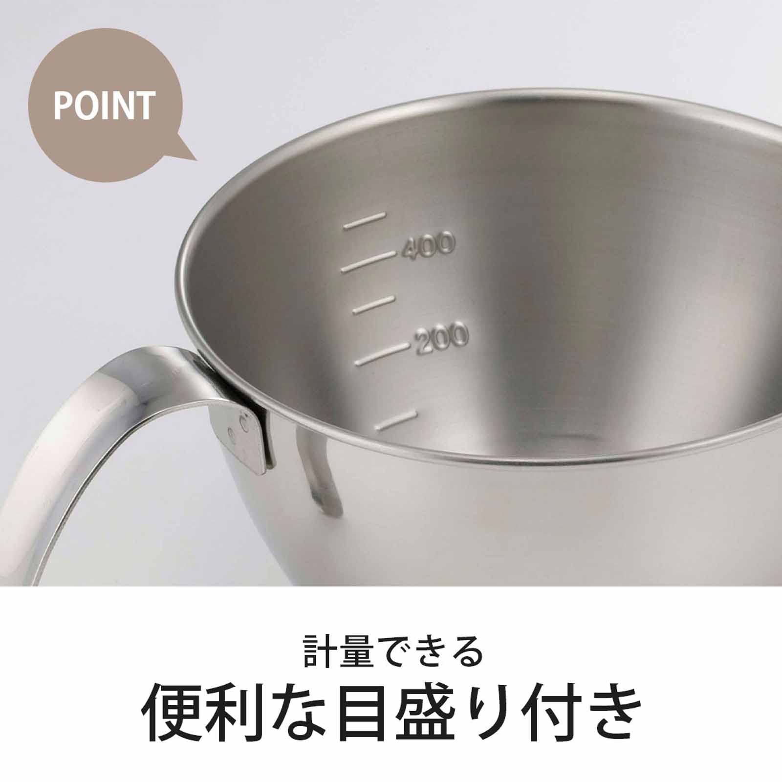 Shimomura Kihan 39783 Tsubamesanjo Bowl, Firm Grip, Prep, Stainless Steel, Scale Spout And Handle, Made In Japan