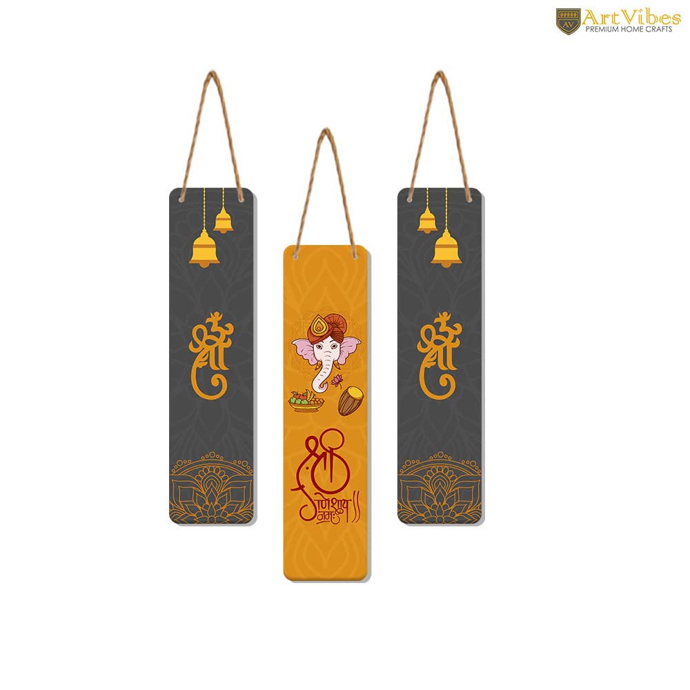 Artvibes Designer Wooden Wall Hanging Decoration Items for Home | Gifts | Bedroom | Wooden Wall Hanger | Mdf Wall Decoration for