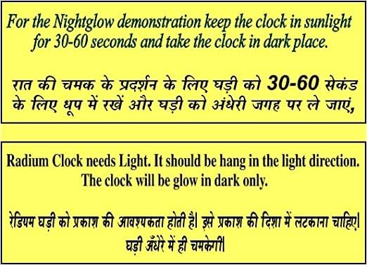 Ajanta Night Glow Radium Plastic Analog Wall Clock (310 X 44 X 310 Mm)(Matt Black)