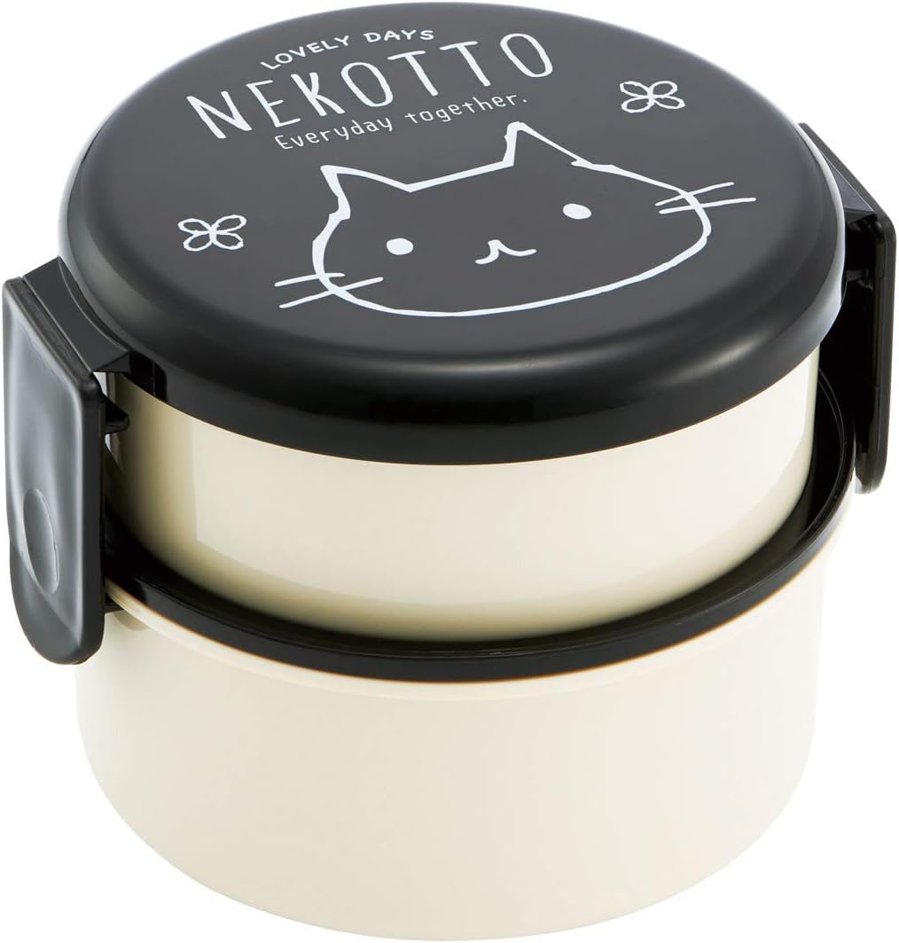 Nekotto Round Lunch Box Two-Stage (With A Fork)