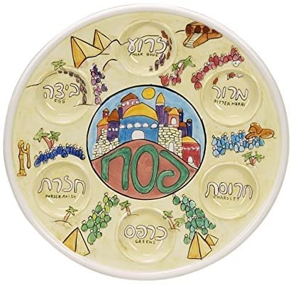 Oceanside Judaica Passover Seder Plate Ceramic With Hand-Painted Exodus Design, 11.5Inch