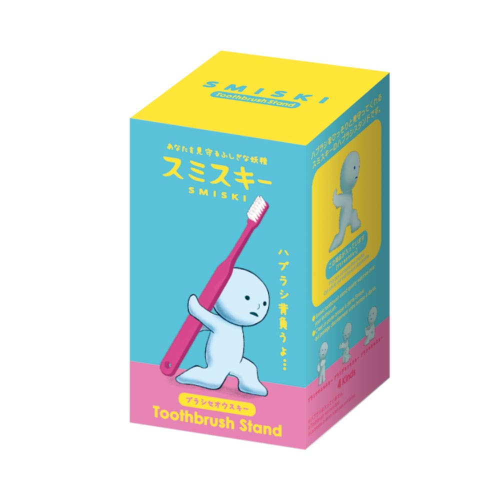 Dreams Smiski Glow In The Dark Mini Figure Toothbrush Stand (Carrying)