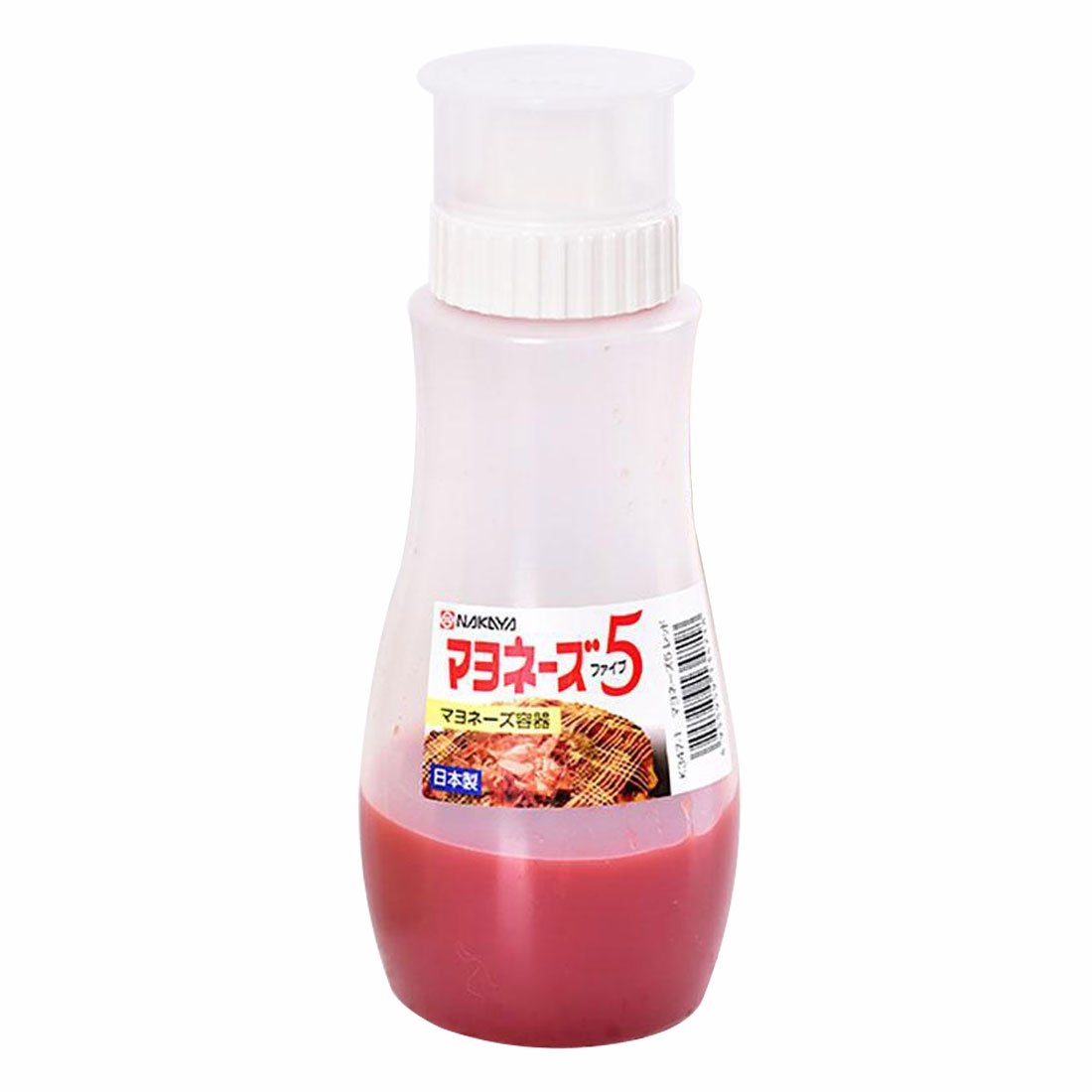 Garasani 5 Hole Sauce Squeeze Bottle Ketchup Mayonnaise Dispenser With Leak Proof Clear Cover Cap (12Oz - 350Ml)