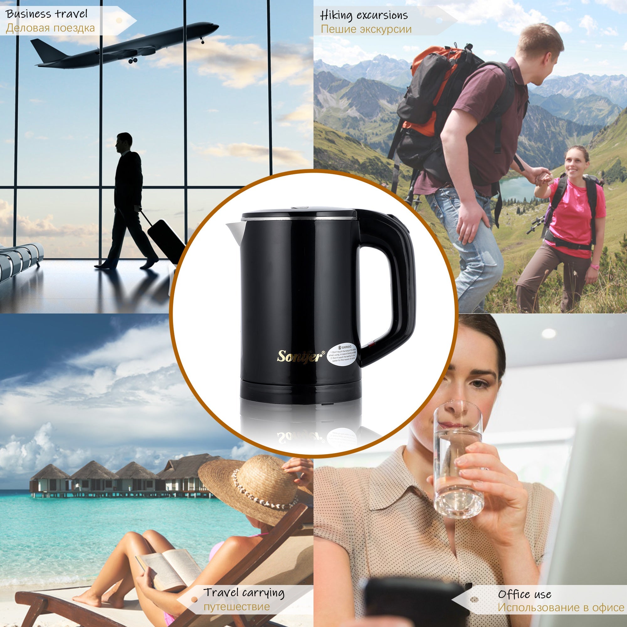 Kettle Thickened 304 Steel Anti-scald Plastic