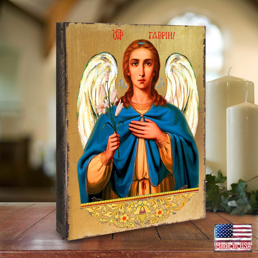 Adoration Wooden Gold Plated Religious Christian Sacred Icon - Inspirational Icon Decor - 85040