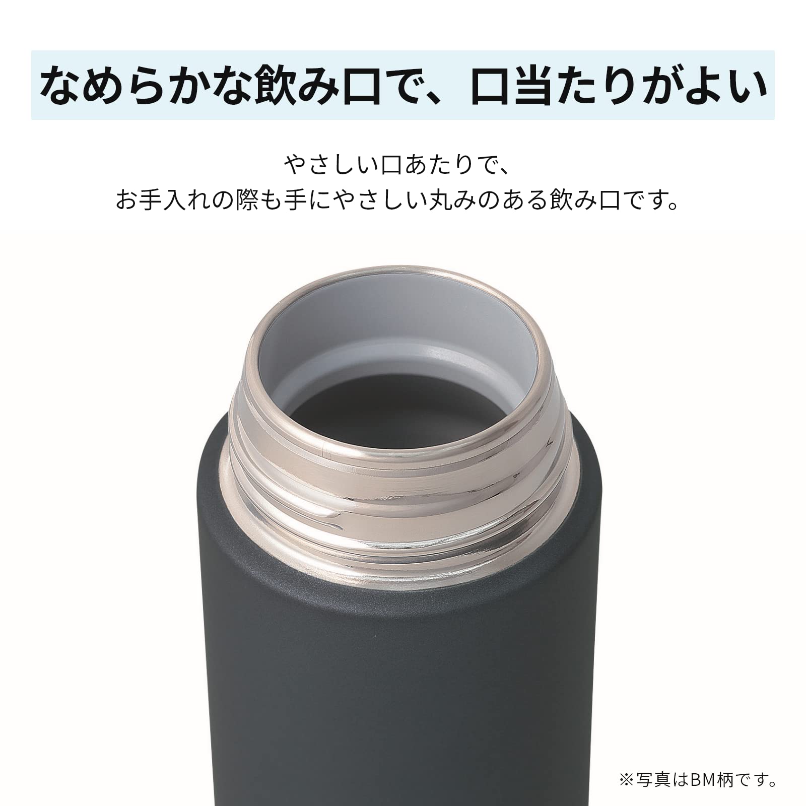 Zojirushi SM-ZA36VM Stainless Mug 12-Ounce
