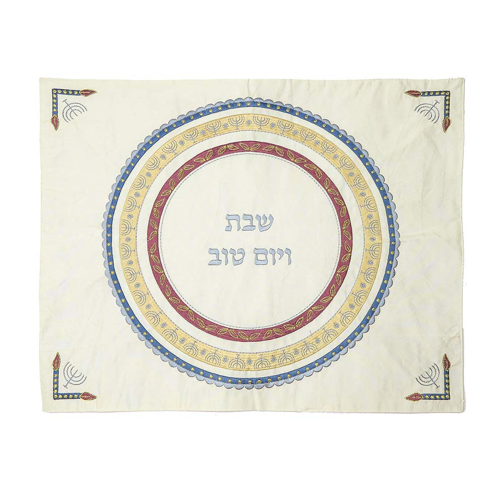 Emanuel Yair Silk Embroidered Challah Cover For Shabbat And Yom Tov Judaica Gift (Menorahs Cmg-5)
