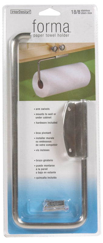 Paper Towel Holder Ss (Pack Of 1)