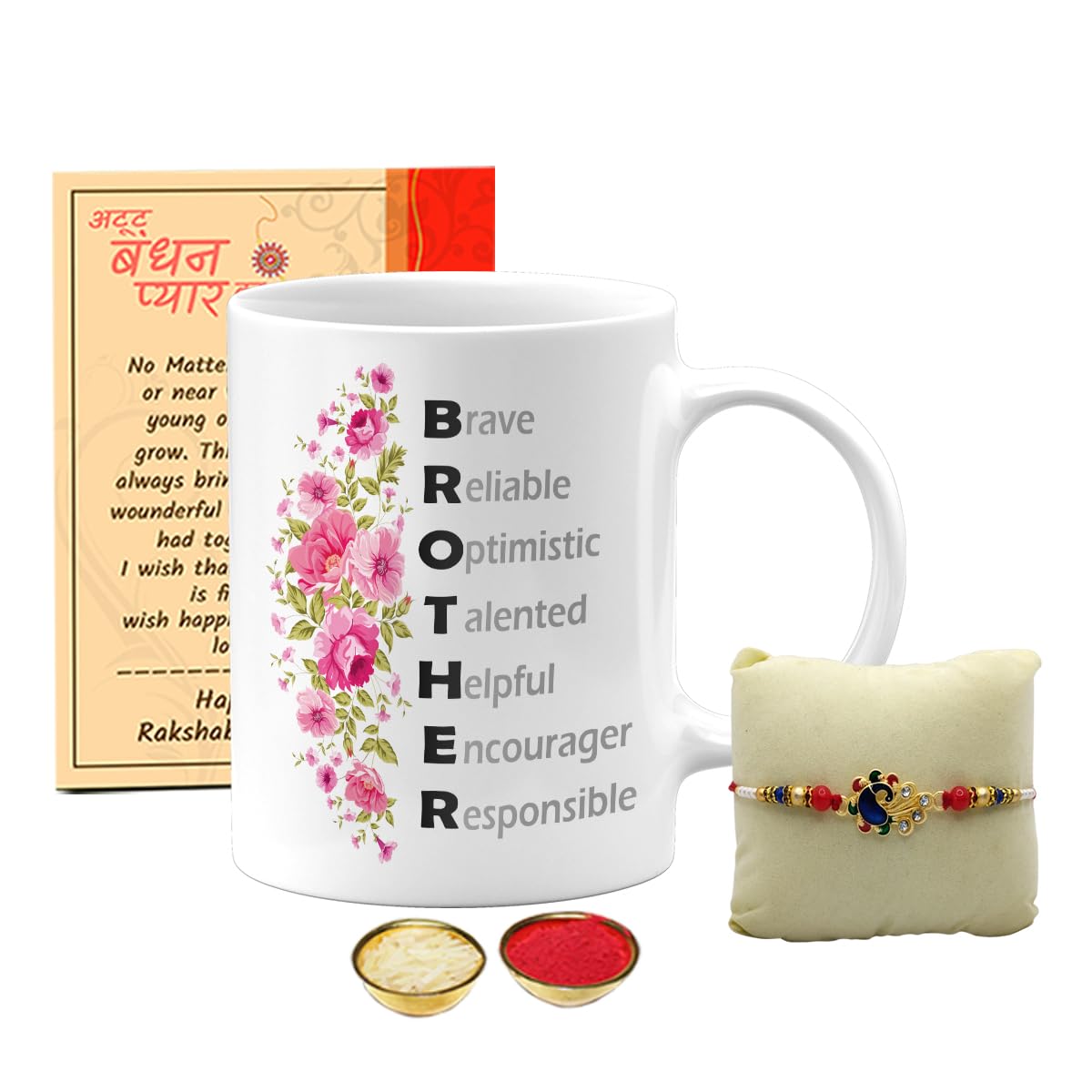 SKYTRENDS Rakhi Gift for Brother Printed Coffee Mug -0205