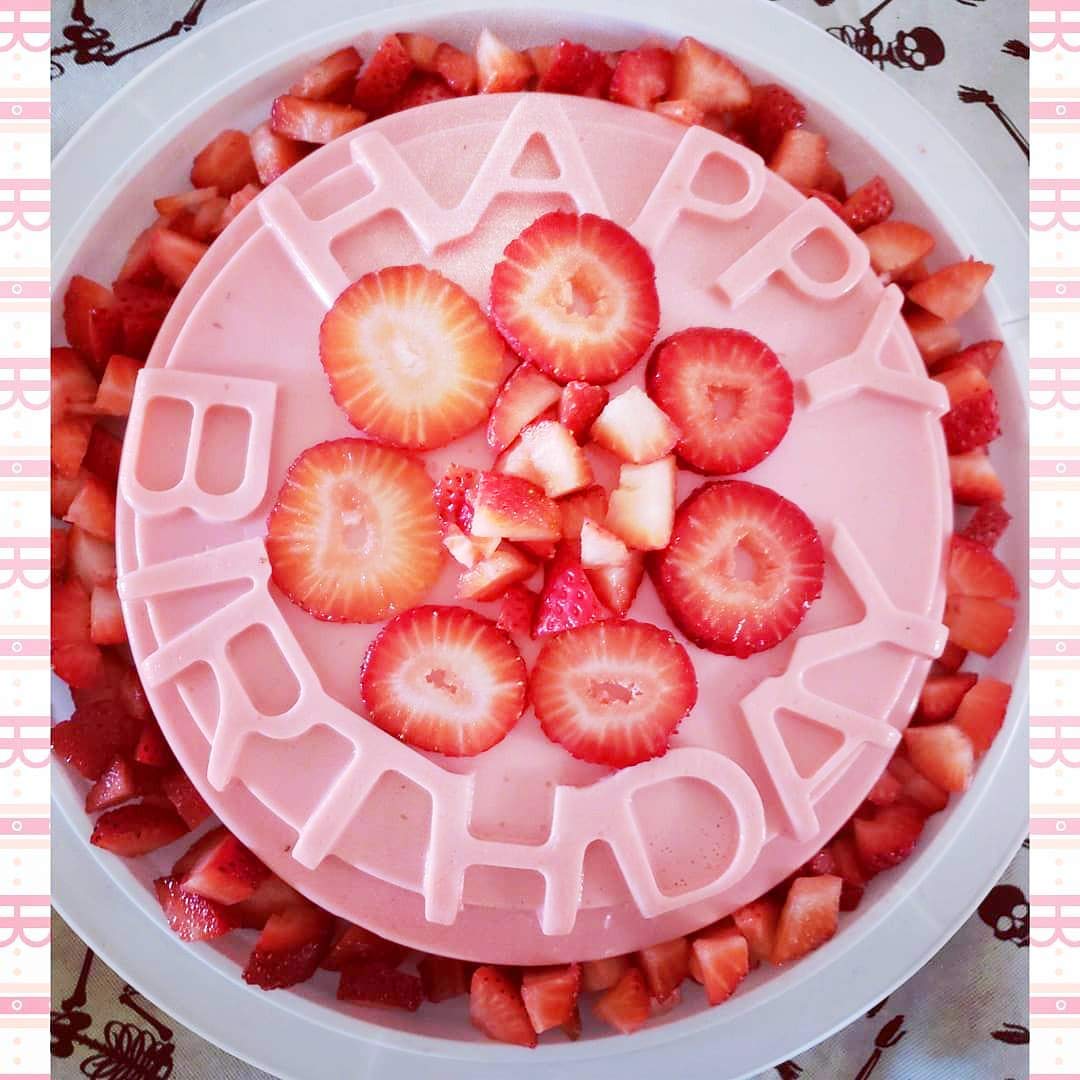 Hiparty Happy Birthday Silicone Cake Pan, 7.9'' Birthday Round Circle Baking Mold Cheese Cake Jelly Pudding Muffin Pizza Pie Fla