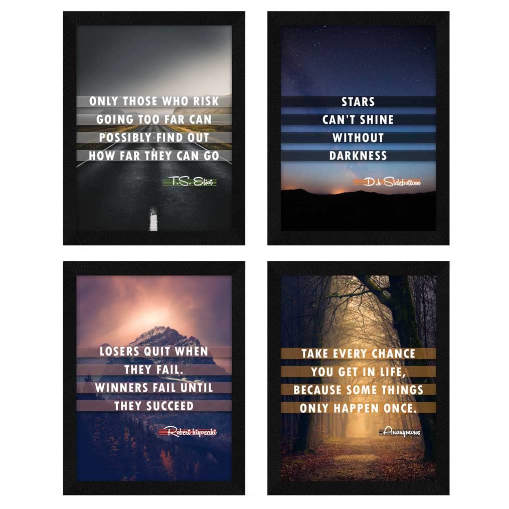 Artx Paper Motivational Quotes Wall Art Painting, Framed Poster, Multicolor, Inspirational, 10 X 13 Inches, Set Of 4