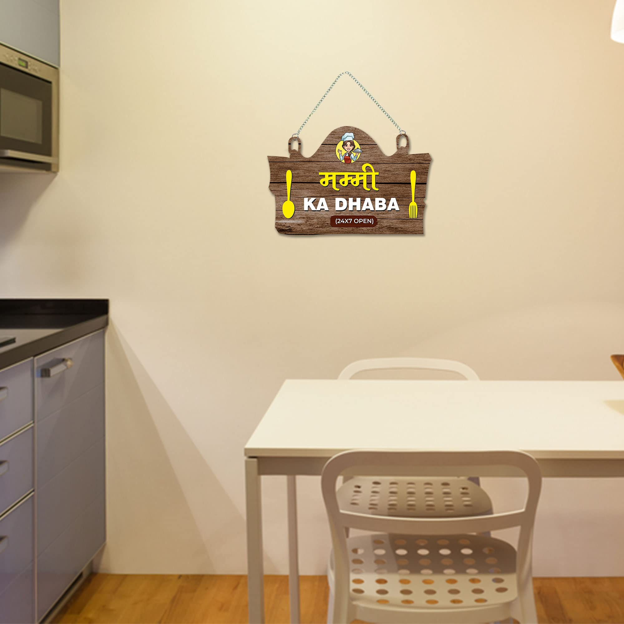 Artvibes Kitchen Wall Hanging for Home Decor | Gifts | Art Livingroom | Decoration Wooden Items | Wood Design | Quotes Decorativ