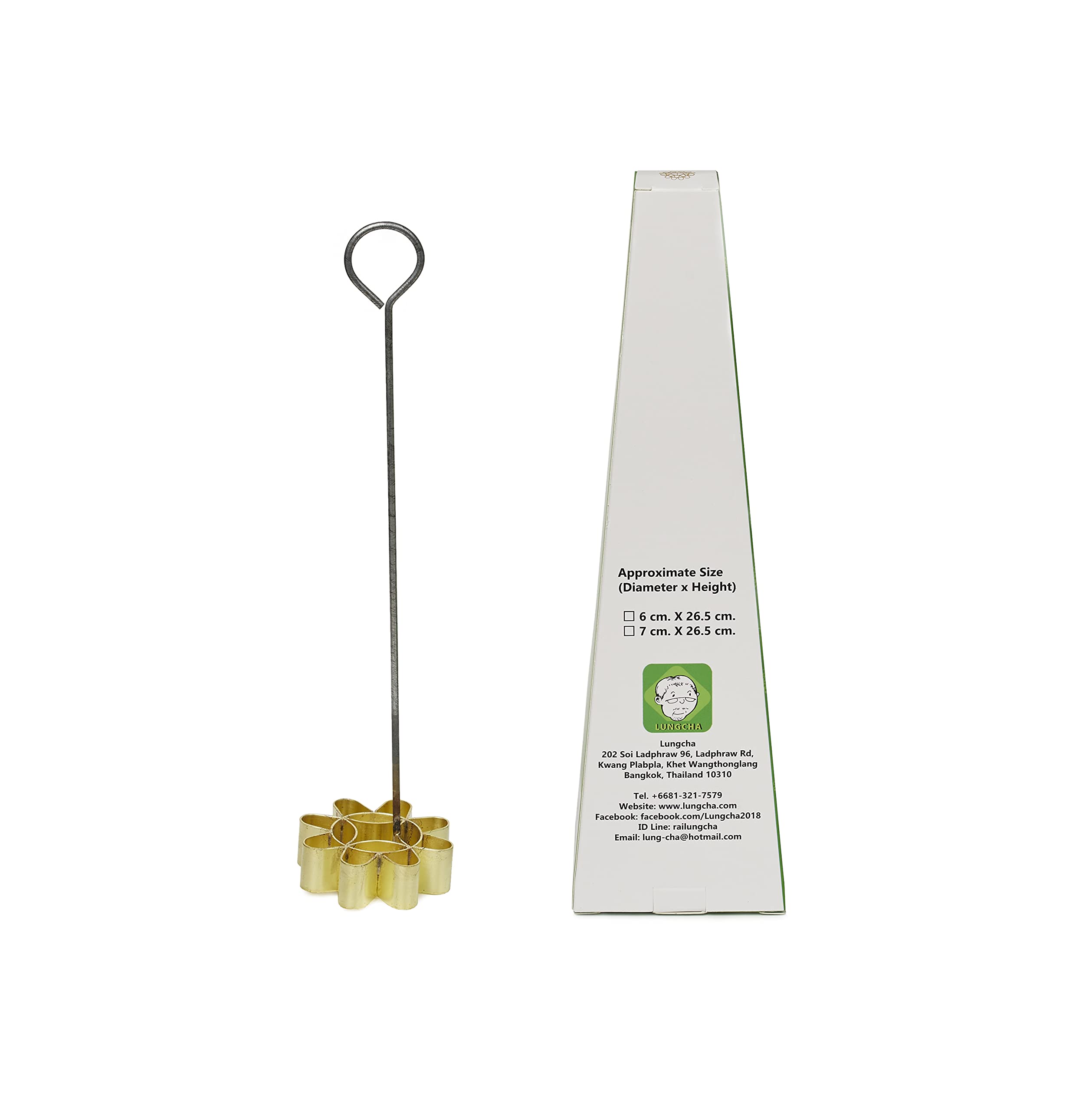 Dok Jok Brass Thai Flower Cookies Mold For Stylist Sunflower Crispy Biscuit Difference Size (6 Cm)