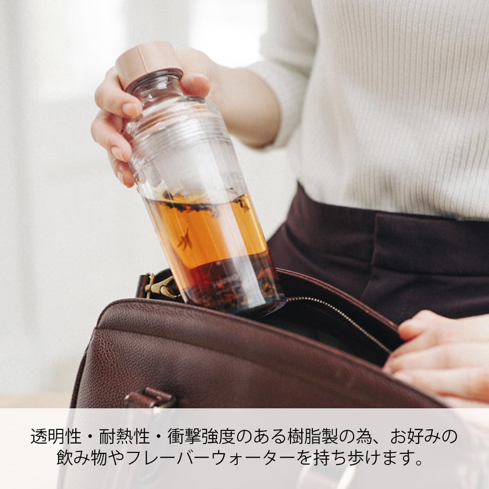 Hario Cold Brew Tea Portable Bottle, 400Ml, Smoky Pink