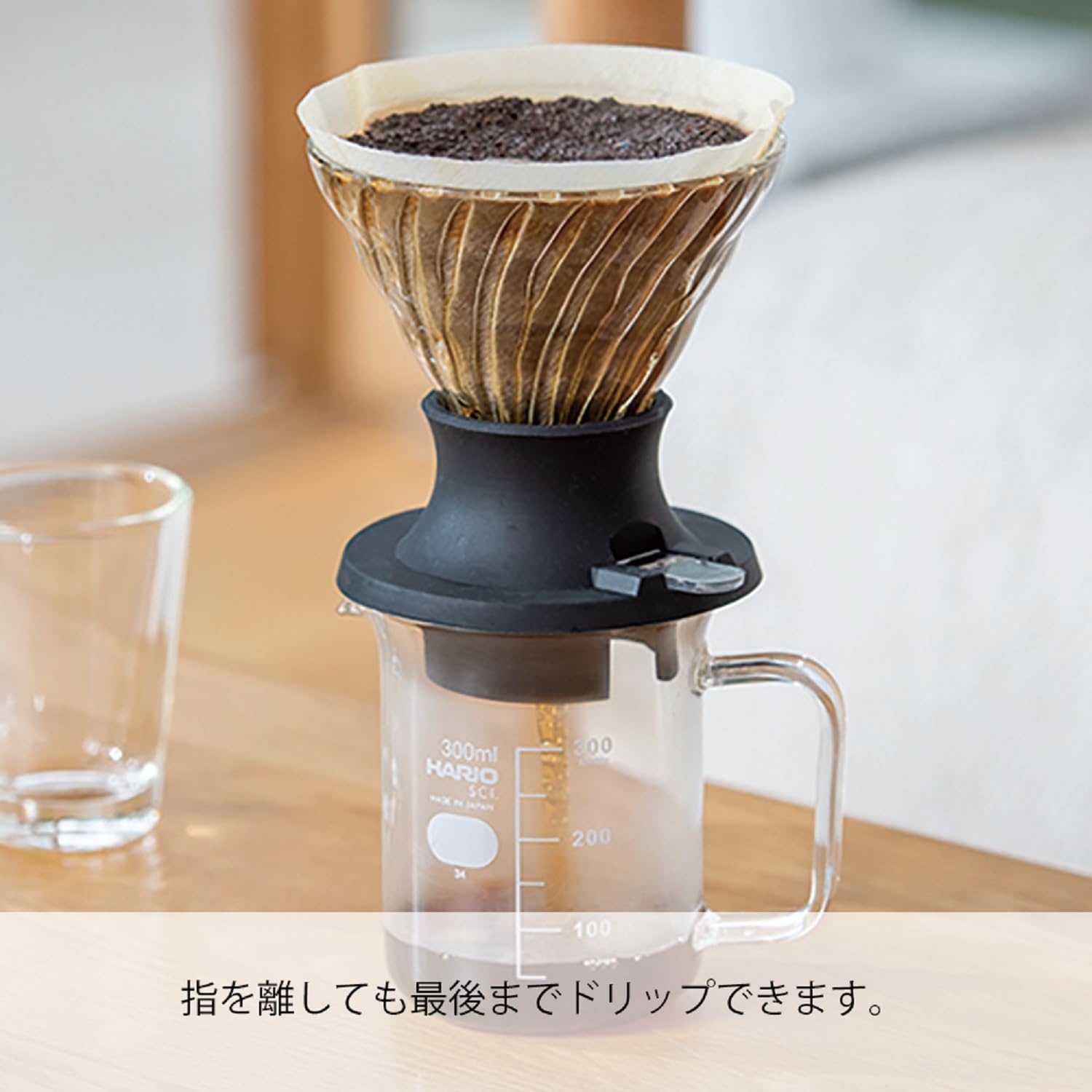 Hario V60 Glass ''Switch'' Immersion Dripper Set, 02
