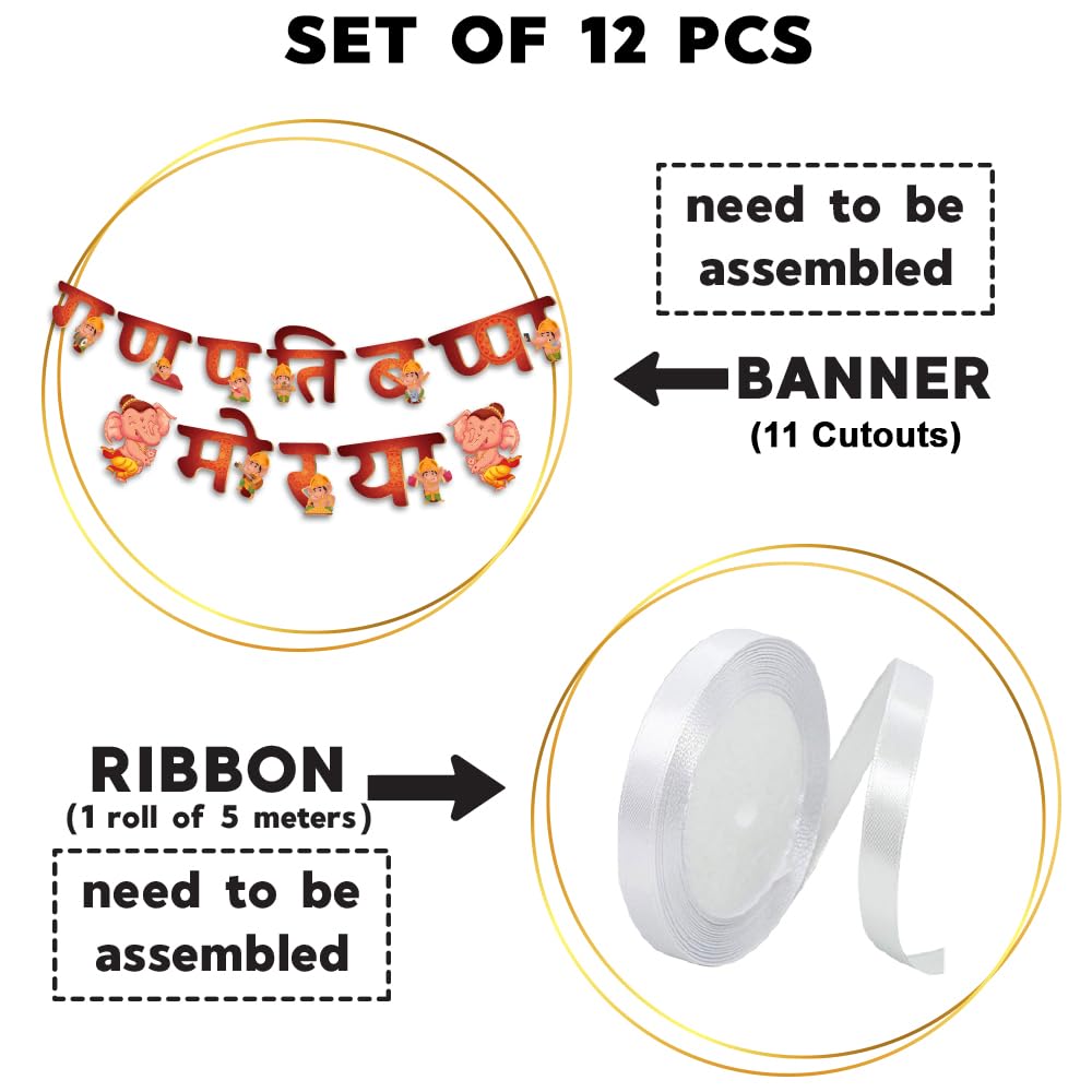 Festiko Ganpati Bappa Morya Banner with Ribbon, Hanging Decoration Supplies, Ganesh Chaturthi Decoration Combo