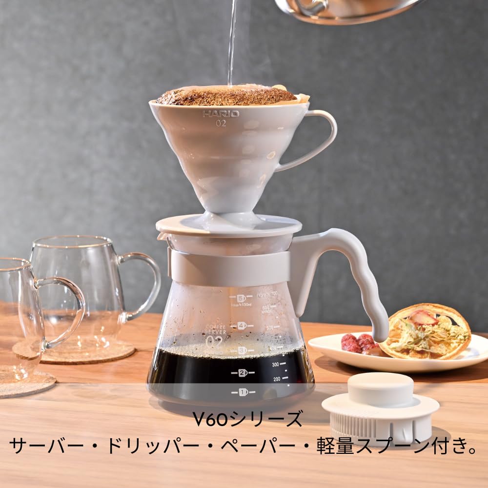 Hario V60 Pour Over Starter Set With Dripper, Glass Server, Scoop And Filters, Size 02, Pale Grey