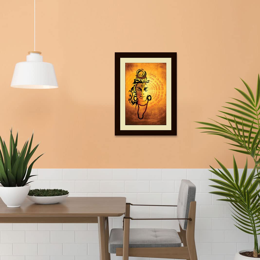 ArtX Paper Powerful Shiv Mantra Om Namah Shivaya Religious Wall Art Framed Painting Multicolor (18 X 23.5 Inches)