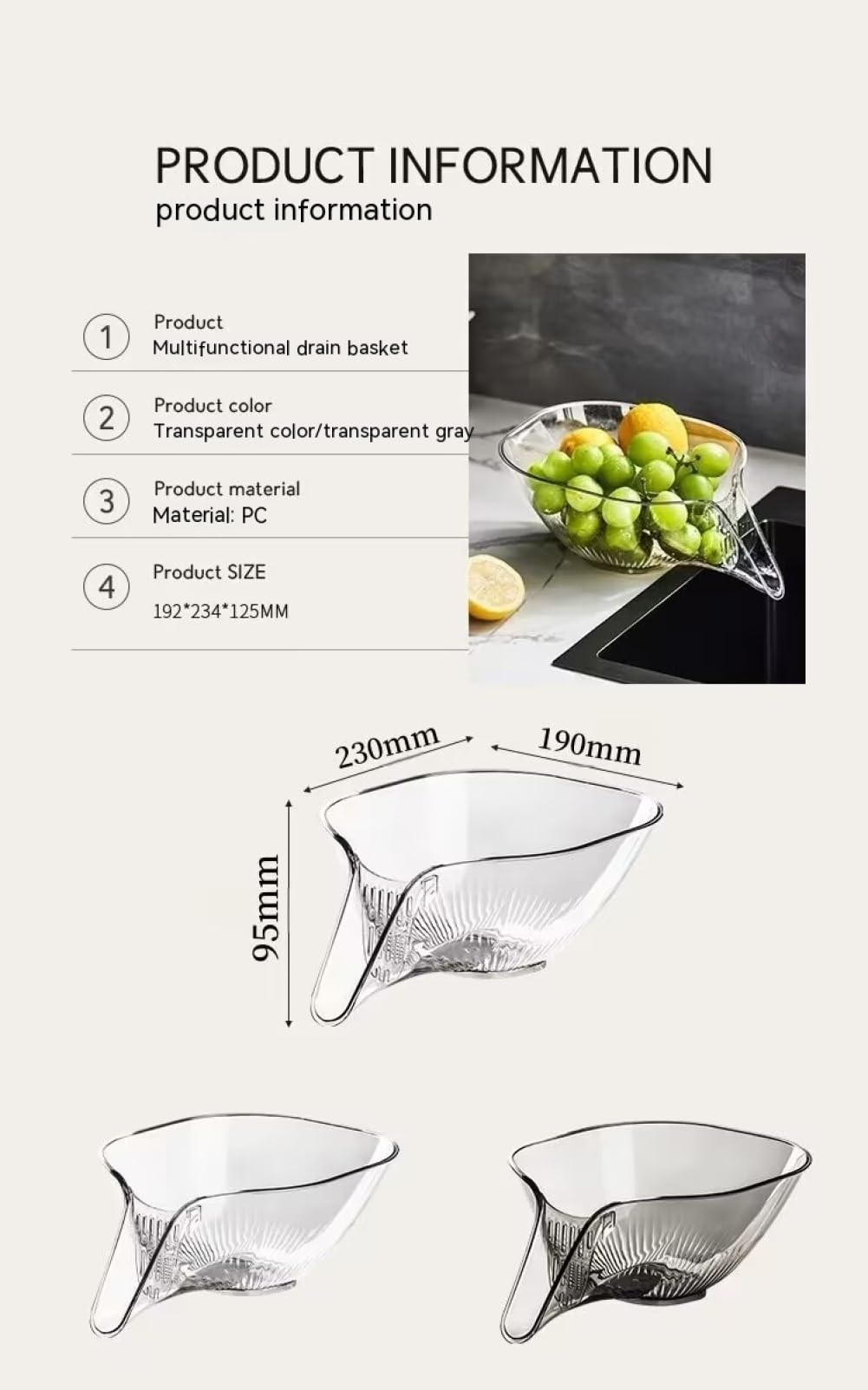 2Pcs Multi-Functional Drain Basket, Drainage Basket Funnel, Multifunctional Fruits Vegetables Draining Bowl Washing Colander Kit