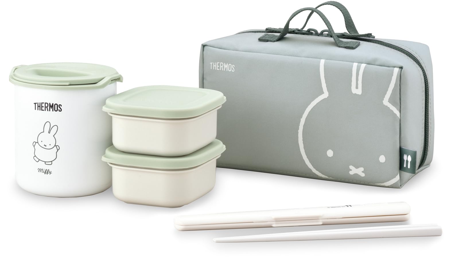 Thermos DBQ-256B LTG Insulated Lunch Box, Approx. 0.6 Cm, Miffy, Light Green