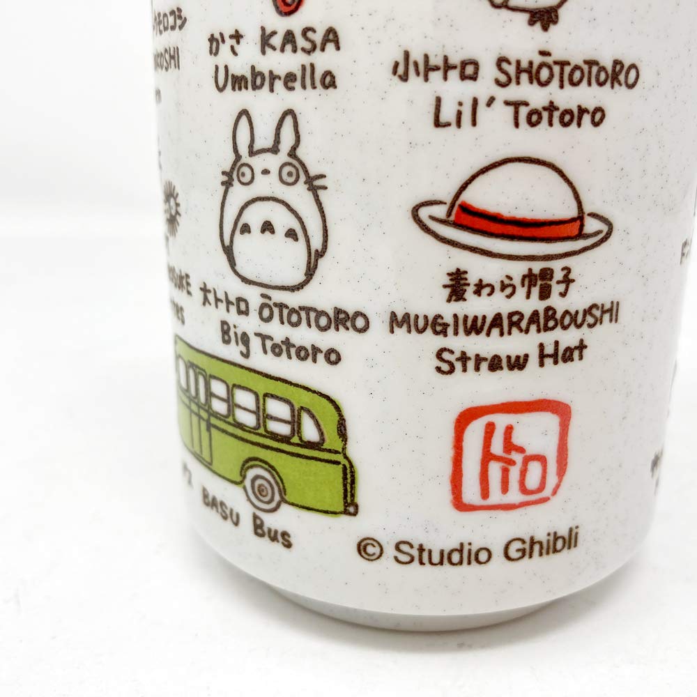 Studio Ghibli - My Neighbor Totoro - Totoro And Friends, Benelic Porcelain Japanese Teacup