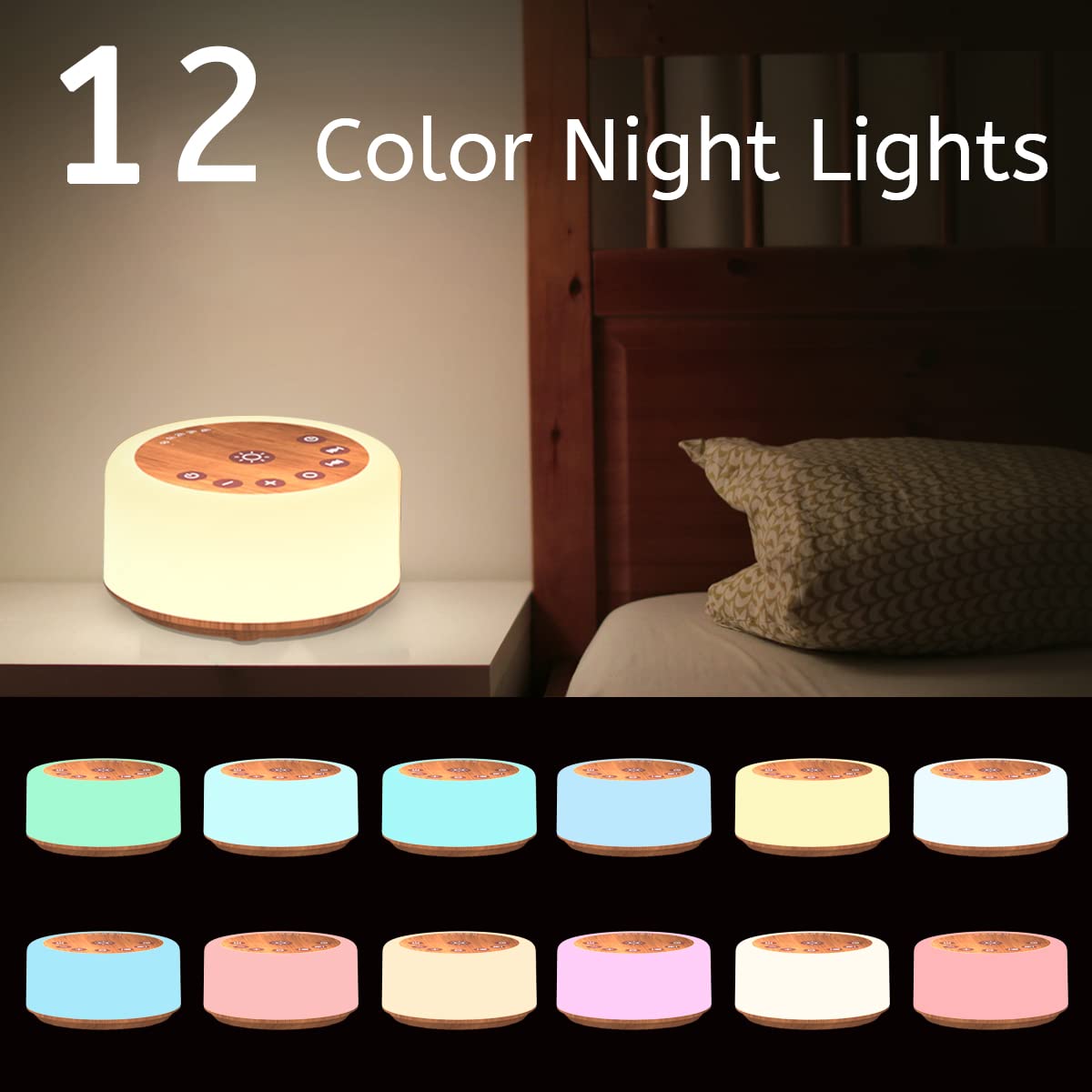 Colournoise Sound Machine White Noise Machine 12 Colors Night Lights Brown Noise Machine With 30 Soothing Sounds Sleep Sound Mac
