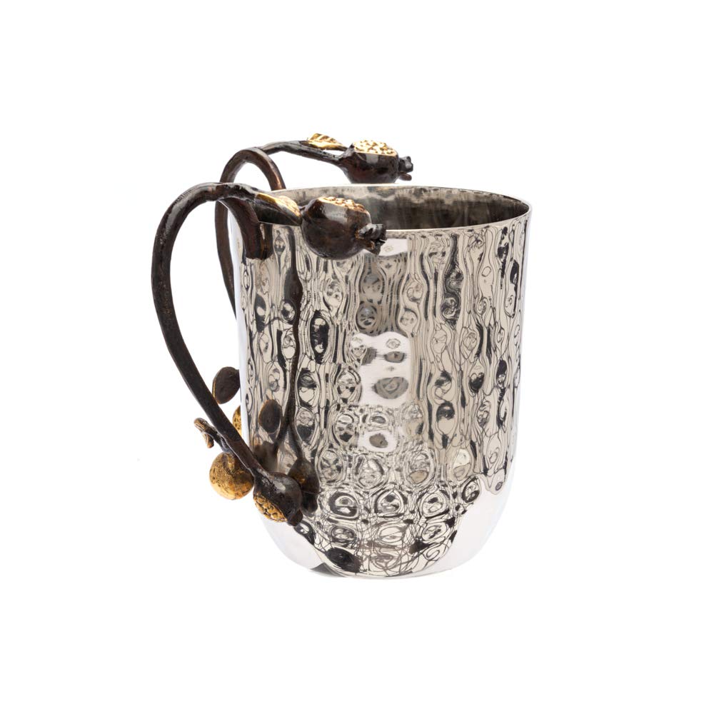Yair Emanuel Washing Cup Hammered Stainless Steel With Pomegranate Branches As Handles