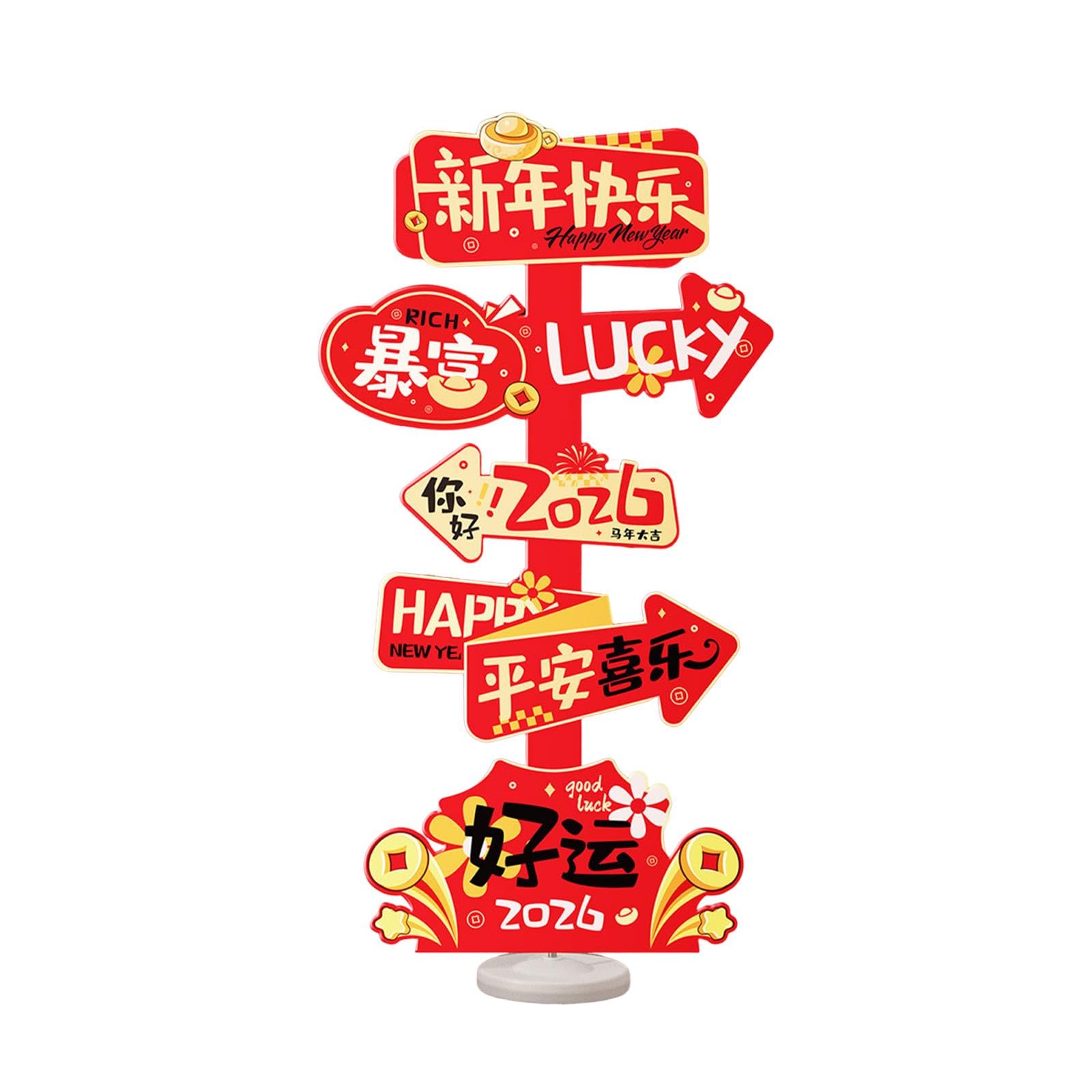 MERISHOPP Chinese New Year Photo Prop Year of The Horse Ornament for Celebration Store