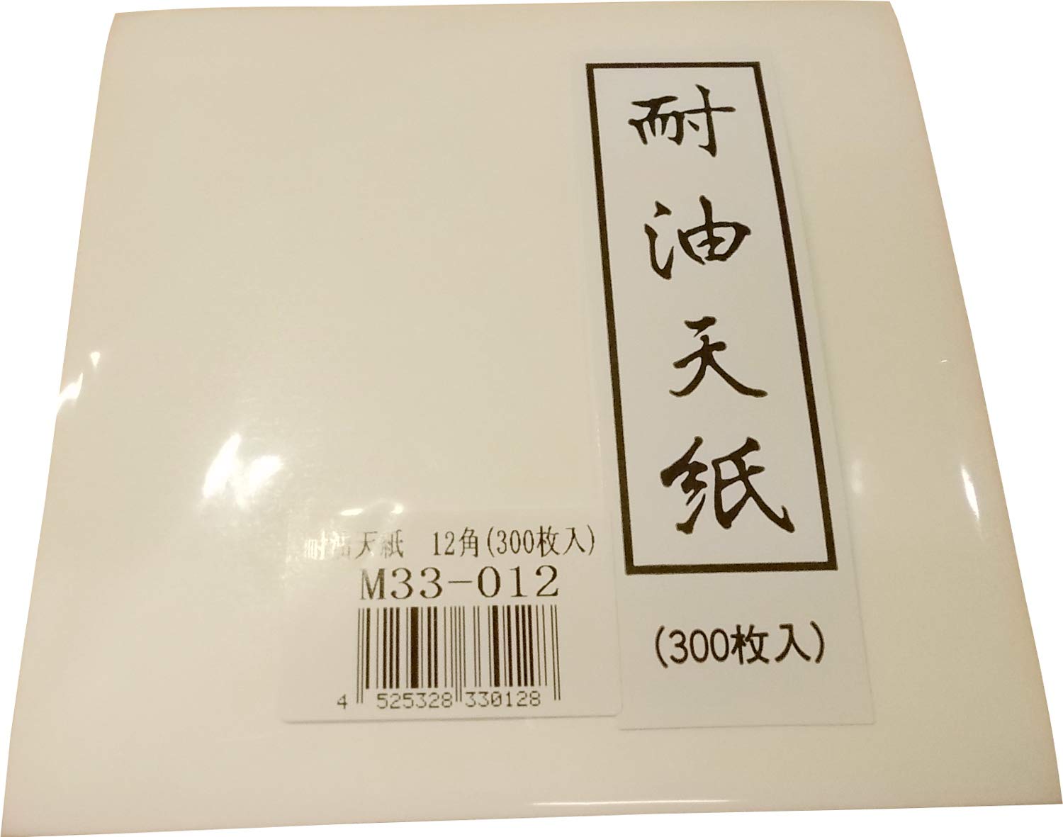 Oil Absorbent Tempura Cooking Paper 300 Sheets 12 * 12 Cm