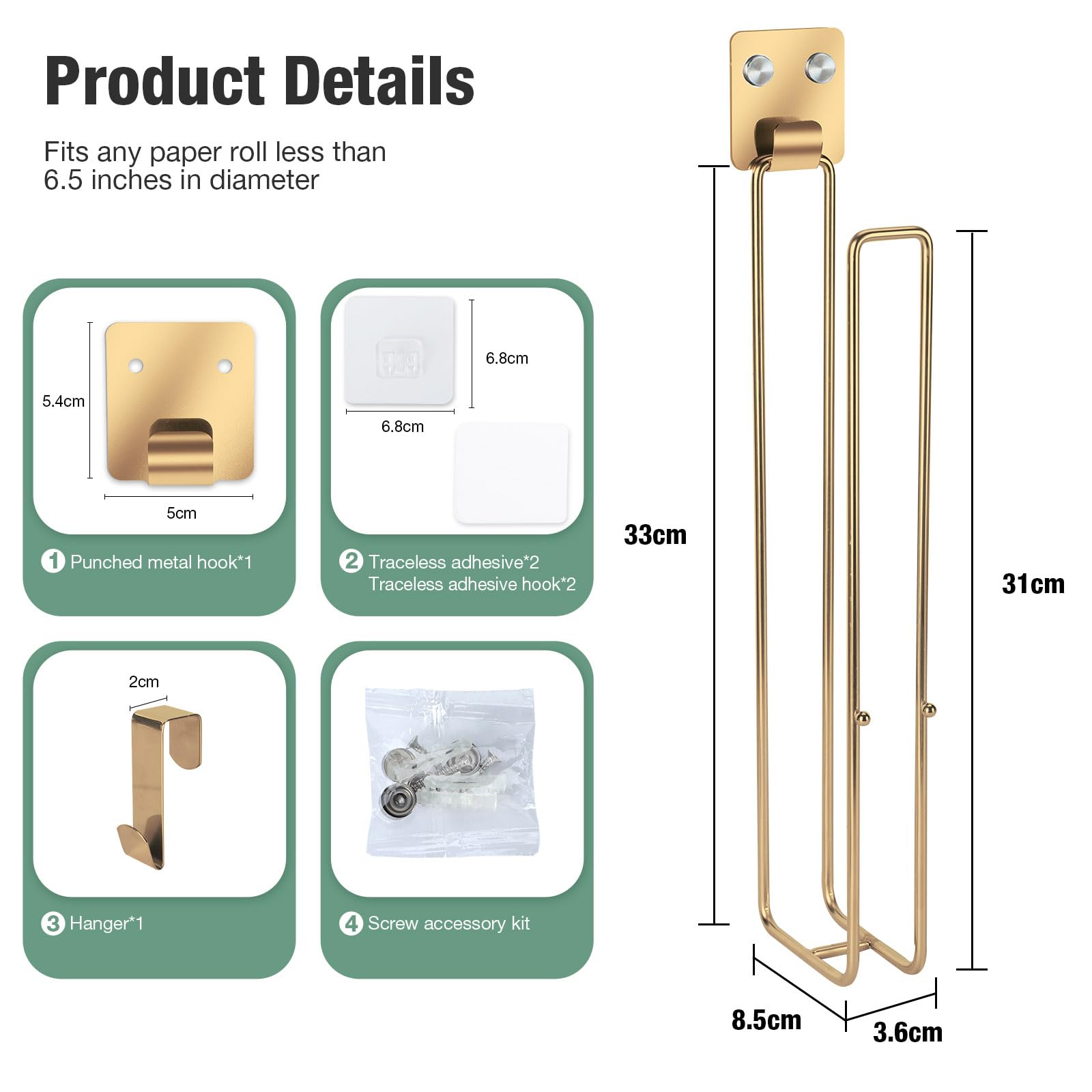 Tokokimo Toilet Paper Holder Self Adhesive, Wall Mount Toilet Paper Storage For 3 Roll Tissue, Over The Tank Toilet Paper Holder