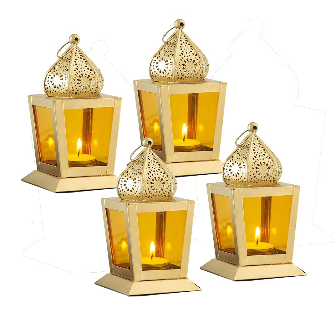 Imrab Creations Decorative Sweetheart Square Hanging Lantern | Laltern Lamp with Tealight Candle Holder (Yellow, Pack of 4, Comb
