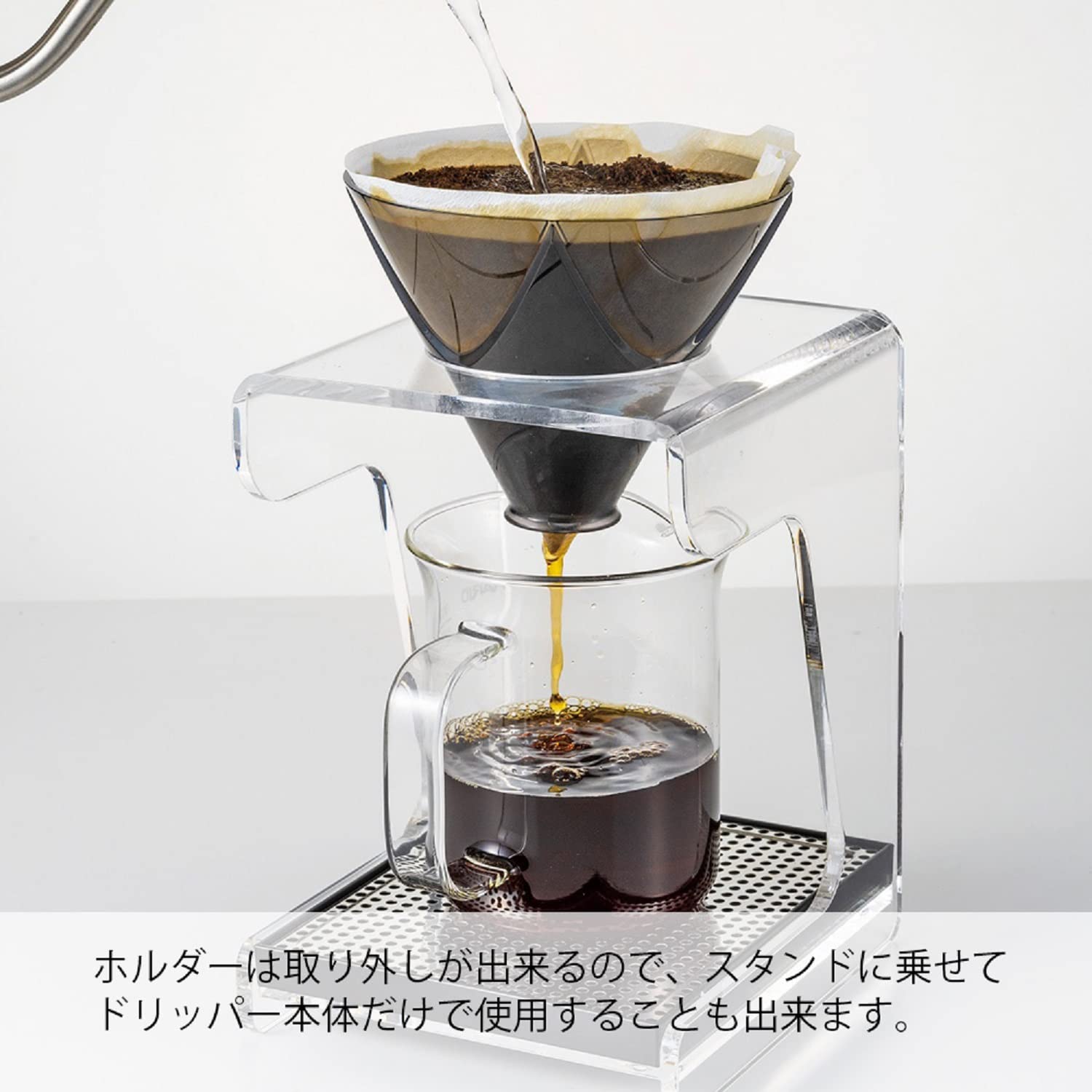 Hario V60 Mugen Coffee Dripper, Size 02, Clear Black