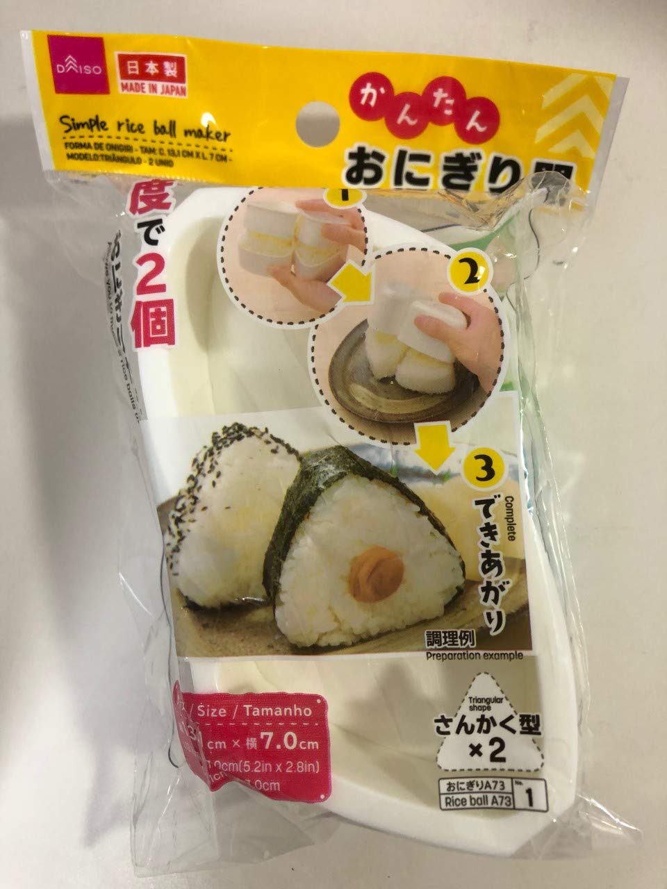 Simple Triangular Onigiri Rice Ball Maker