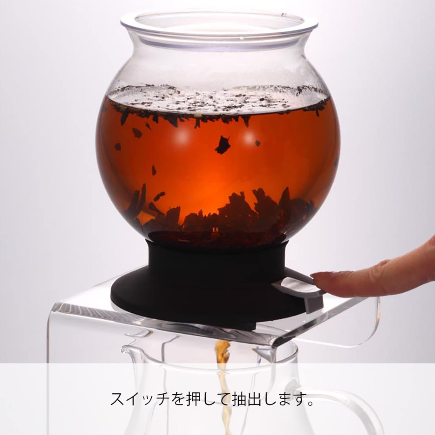 Hario ''Largo'' Glass Tea Dripper Set With Stand And Glass Server, 800Ml